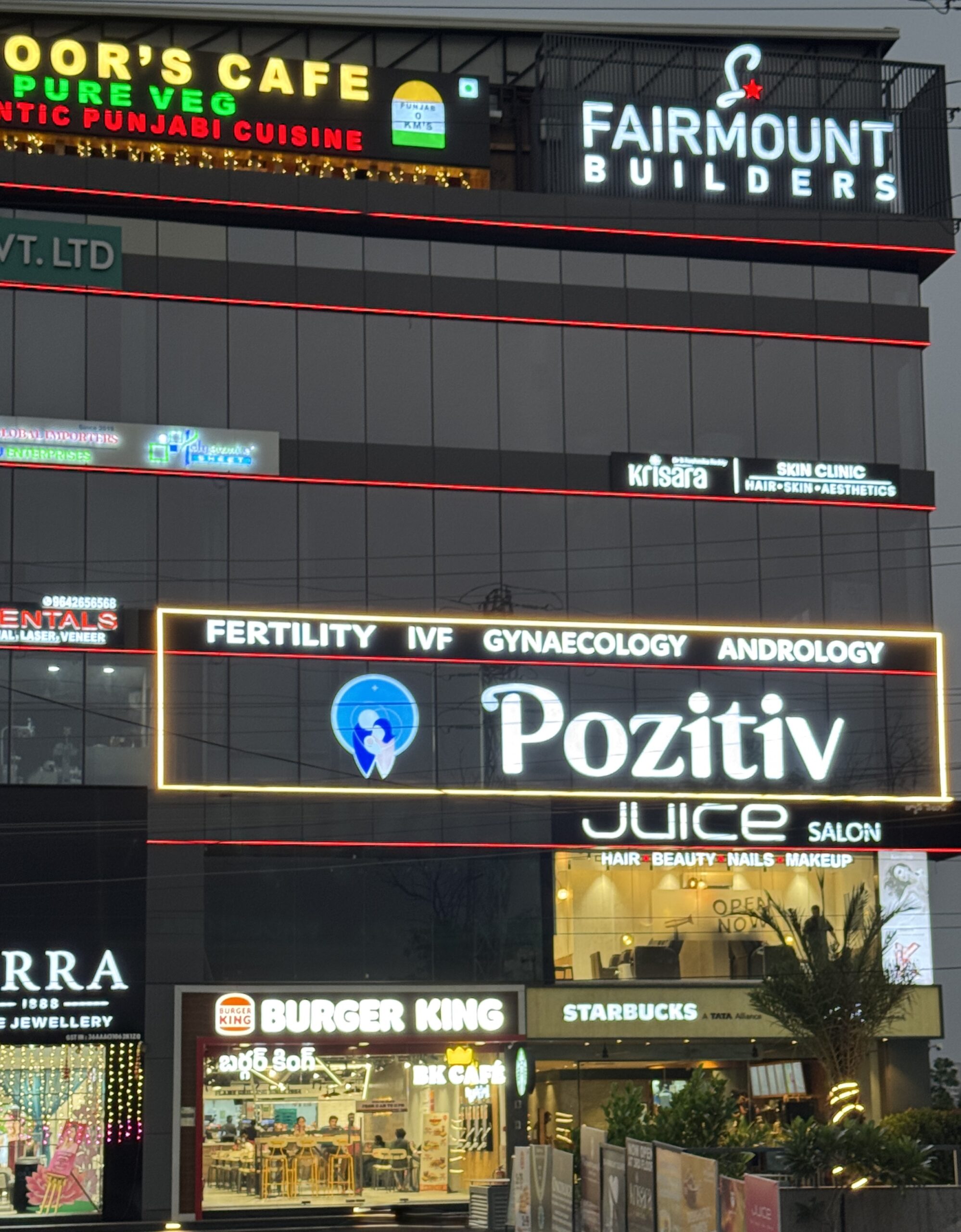 Pozitiv